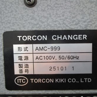 ＣＶＴ＆ＡＴフルードチェンジャー　トルコン機器（Triple9）の画像5