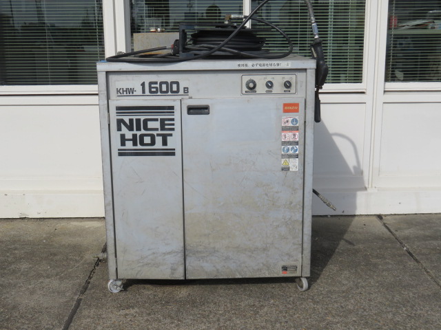 KHW-1600B バンザイ 高圧温水洗浄機の画像