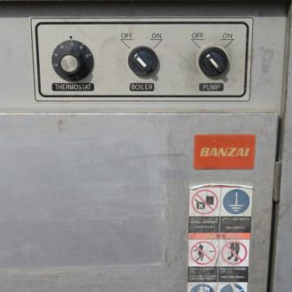 KHW-1600B バンザイ 高圧温水洗浄機の画像2