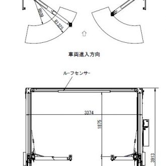 SPA40W スギヤス 門型リフト 新品 最大能力4.0tonの画像2