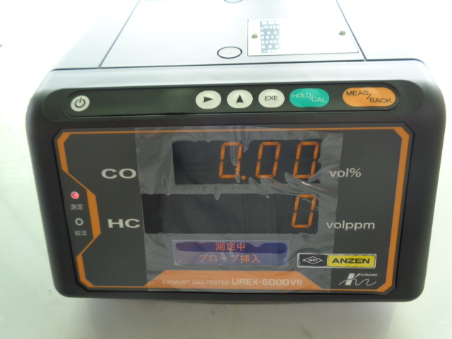 UREX-5000V II 光明理化学工業 排気ガステスター 新古品の画像