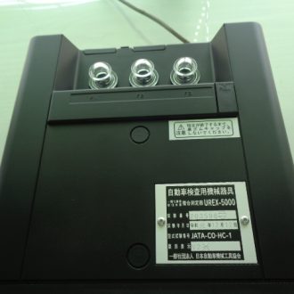 UREX-5000V II 光明理化学工業  排気ガステスター 新古品の画像6